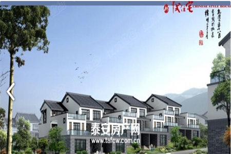 新上！急售好房，羊山新区信阳恒大豪庭证在手温馨两房无敌采光